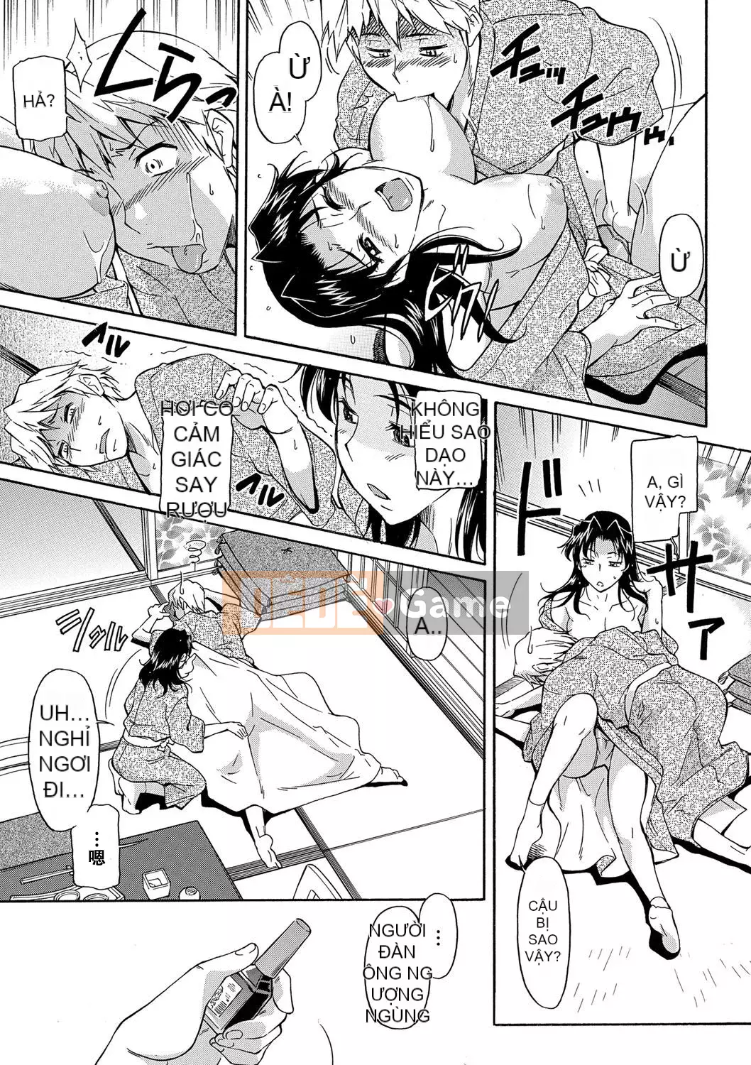 [Kanekoshiaki] Mẹ là của con