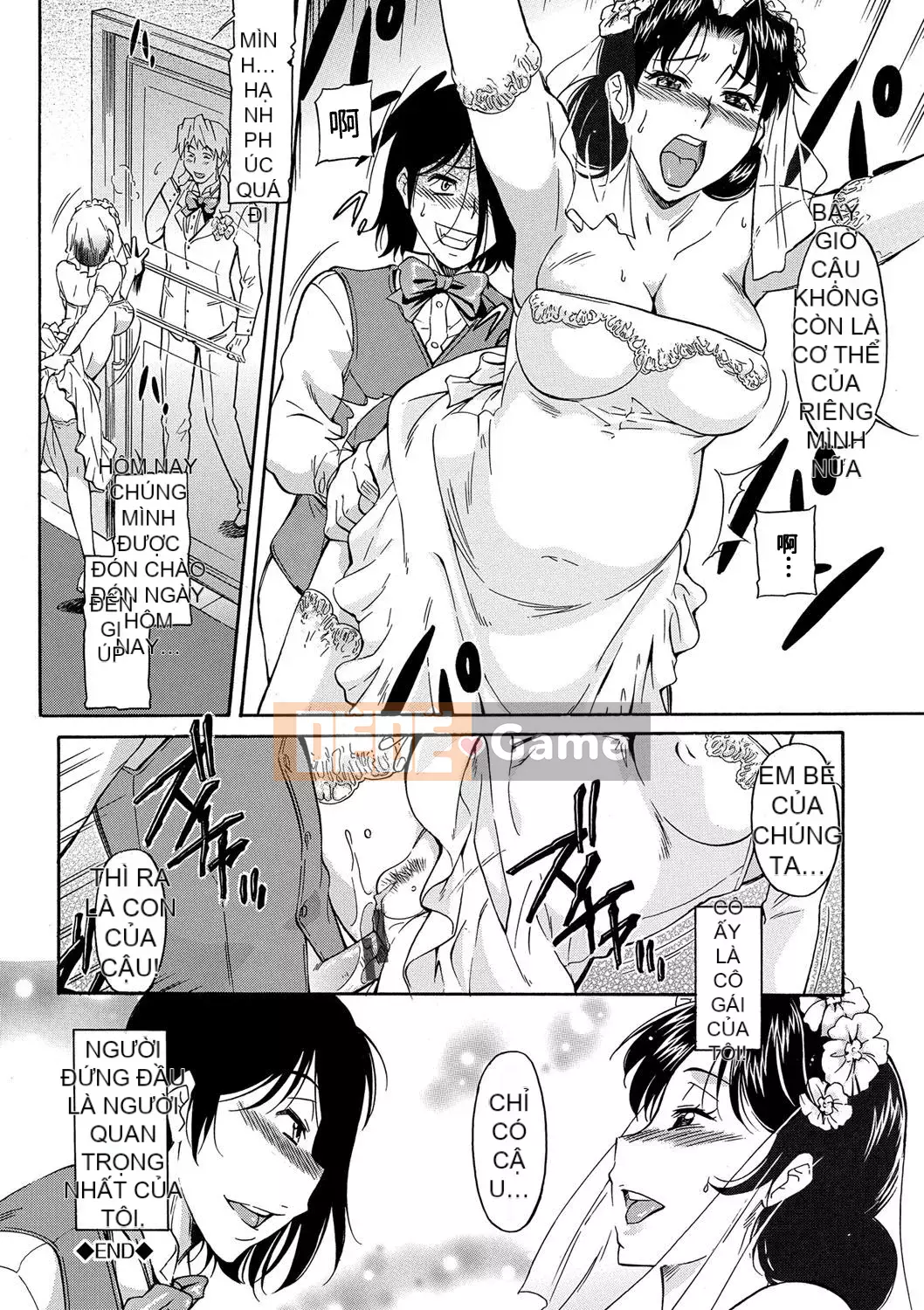 [Kanekoshiaki] Mẹ là của con