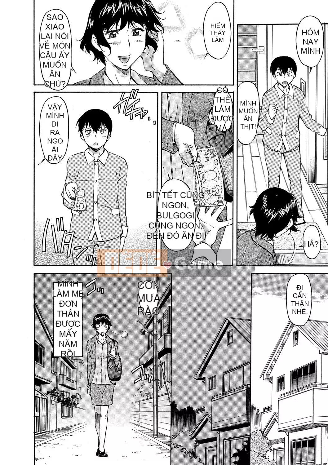 [Kanekoshiaki] Mẹ là của con