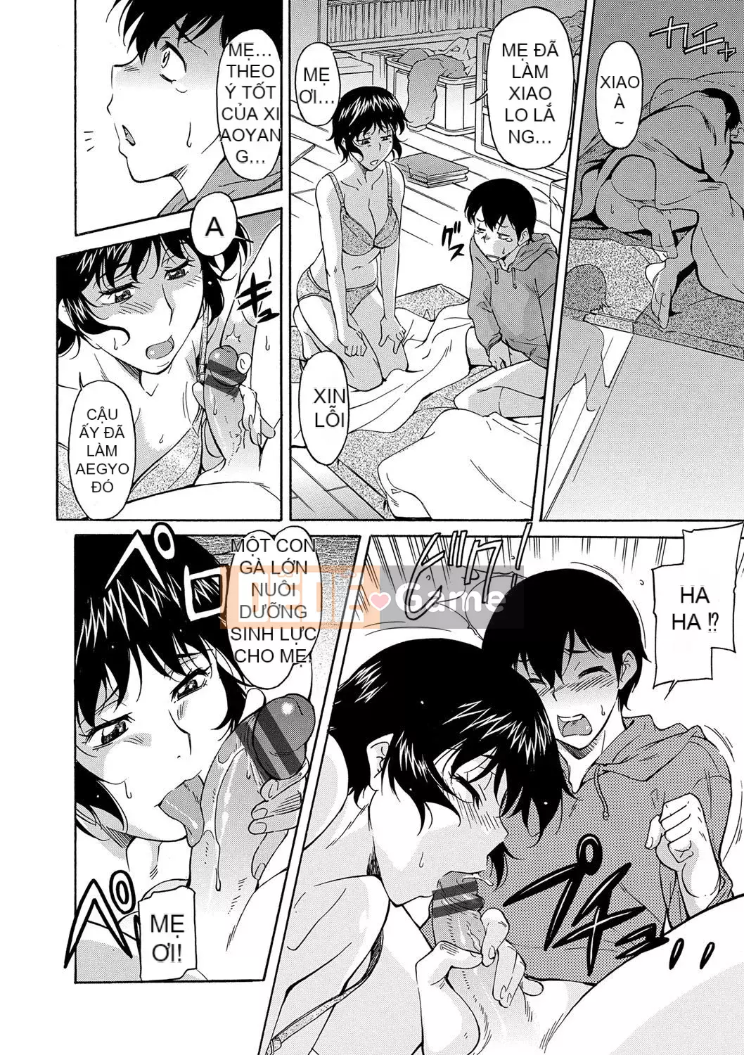 [Kanekoshiaki] Mẹ là của con