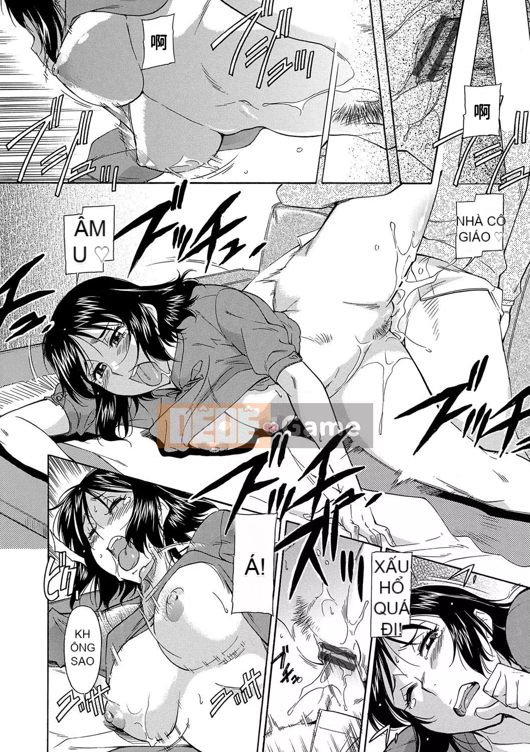 [Kanekoshiaki] Mẹ là của con