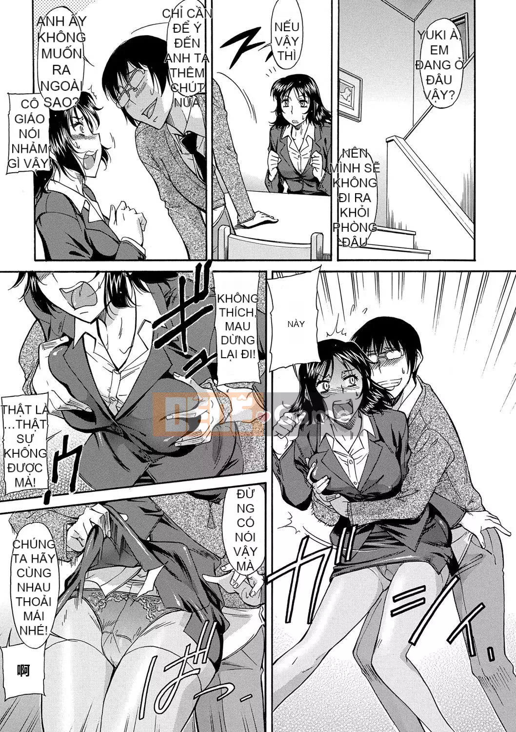 [Kanekoshiaki] Mẹ là của con