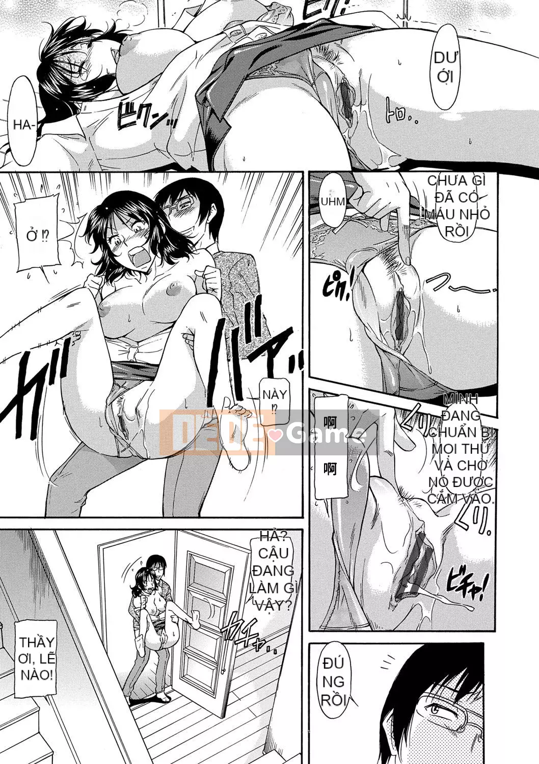 [Kanekoshiaki] Mẹ là của con