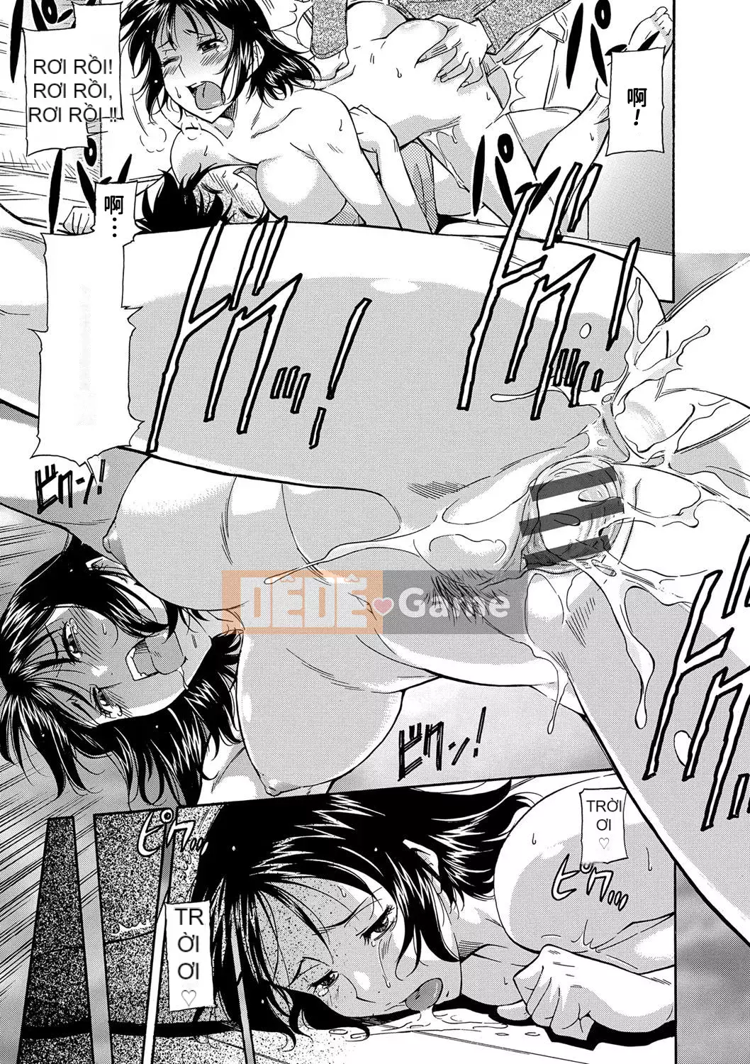 [Kanekoshiaki] Mẹ là của con