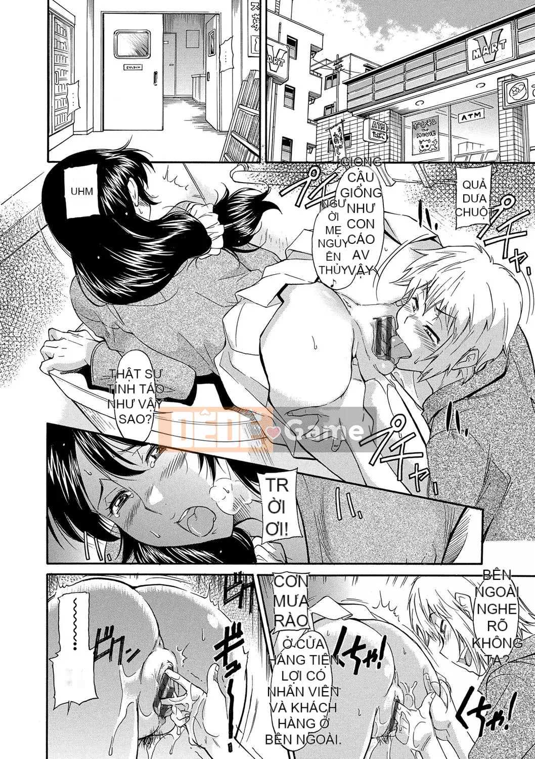 [Kanekoshiaki] Mẹ là của con