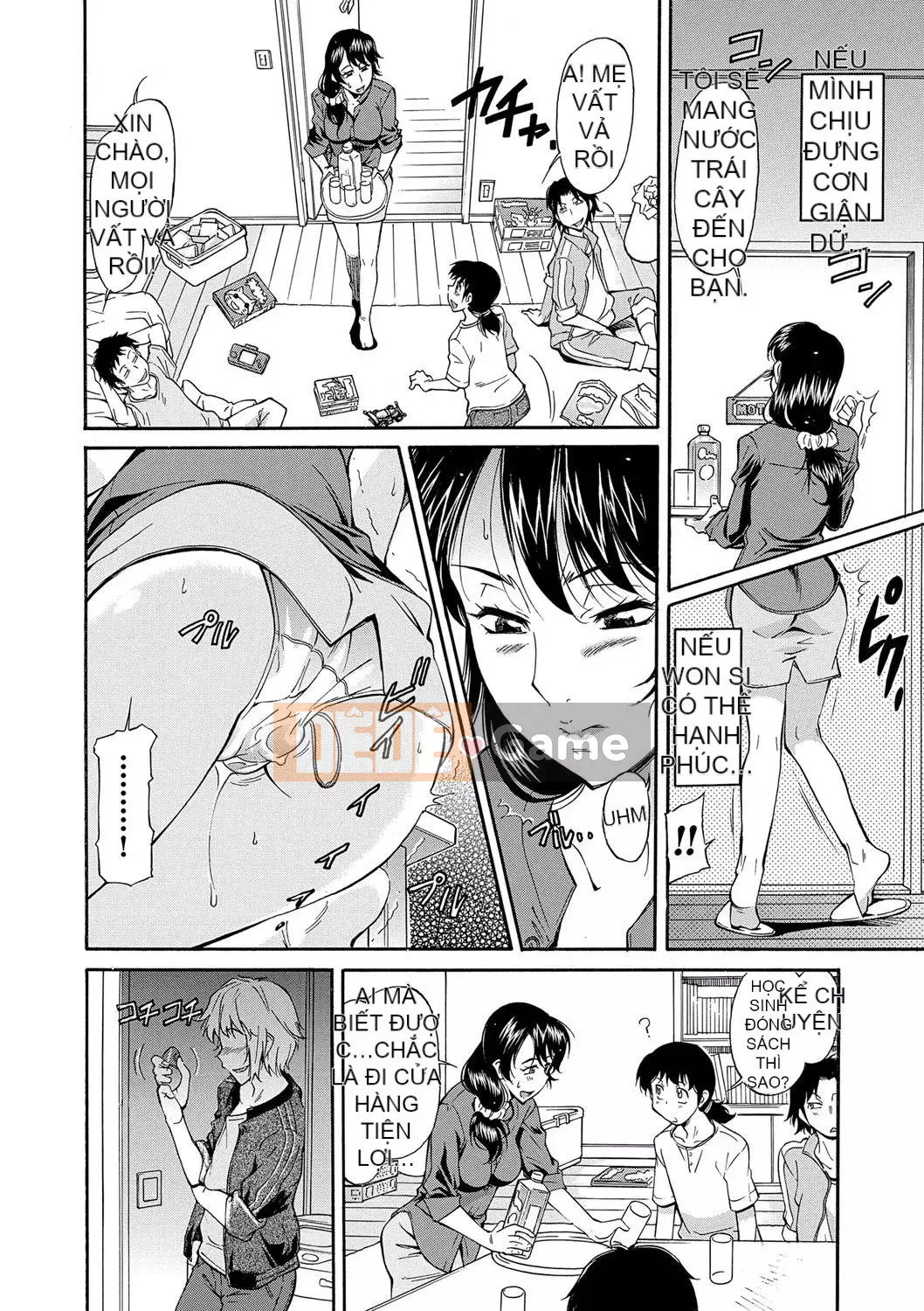 [Kanekoshiaki] Mẹ là của con