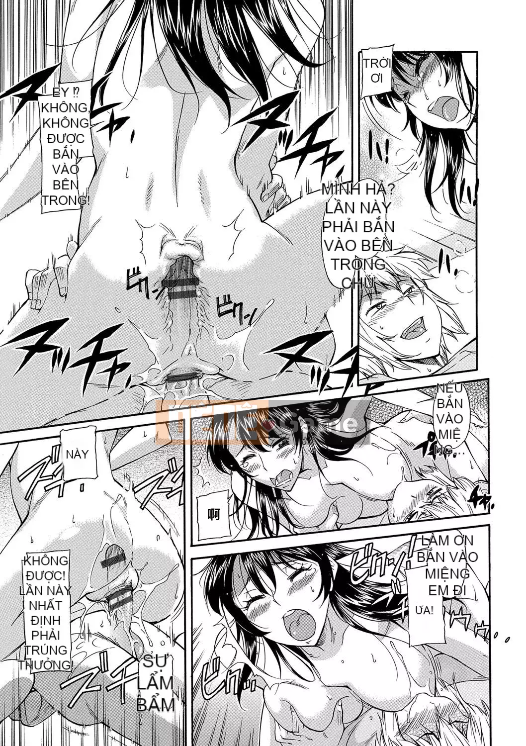 [Kanekoshiaki] Mẹ là của con