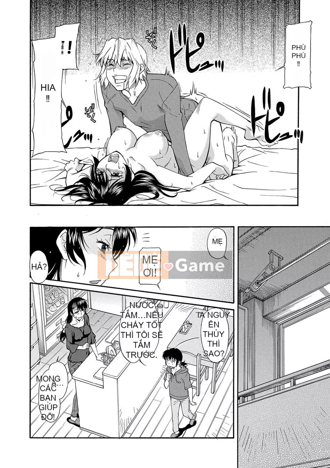 [Kanekoshiaki] Mẹ là của con