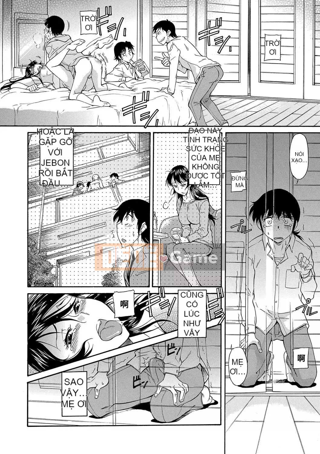 [Kanekoshiaki] Mẹ là của con