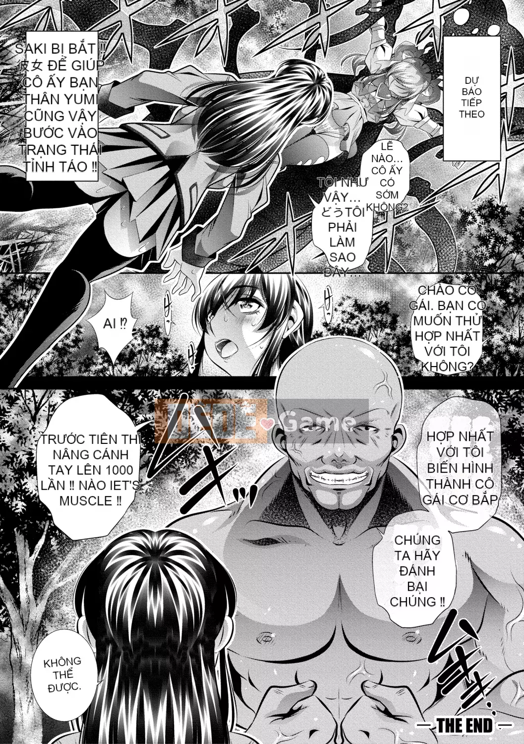 [Kanekoshiaki] Mẹ là của con