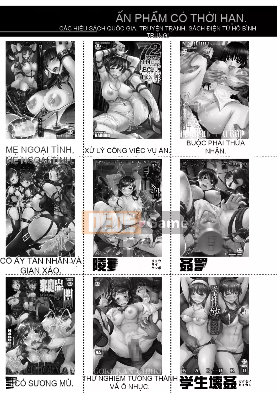 [Kanekoshiaki] Mẹ là của con