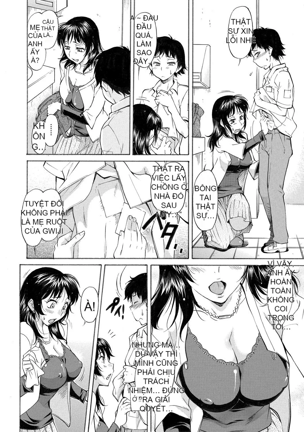 [Kanekoshiaki] Mẹ là của con