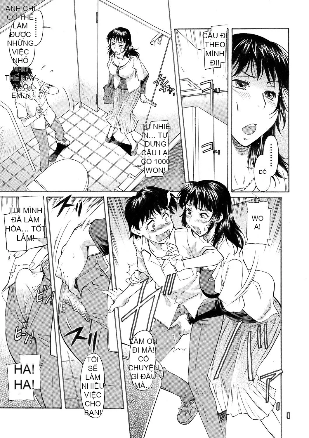 [Kanekoshiaki] Mẹ là của con