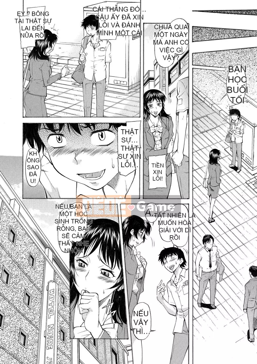 [Kanekoshiaki] Mẹ là của con