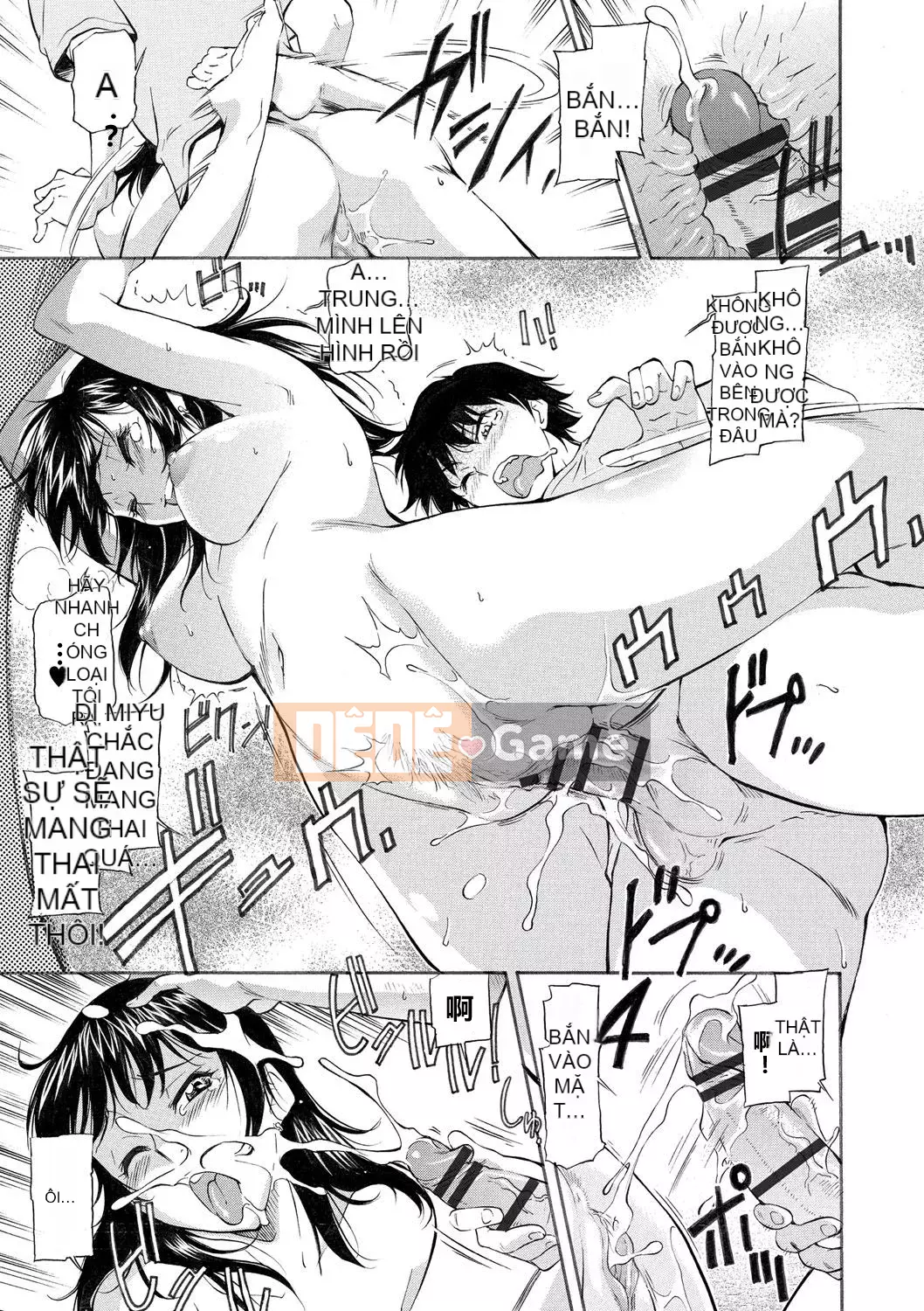 [Kanekoshiaki] Mẹ là của con