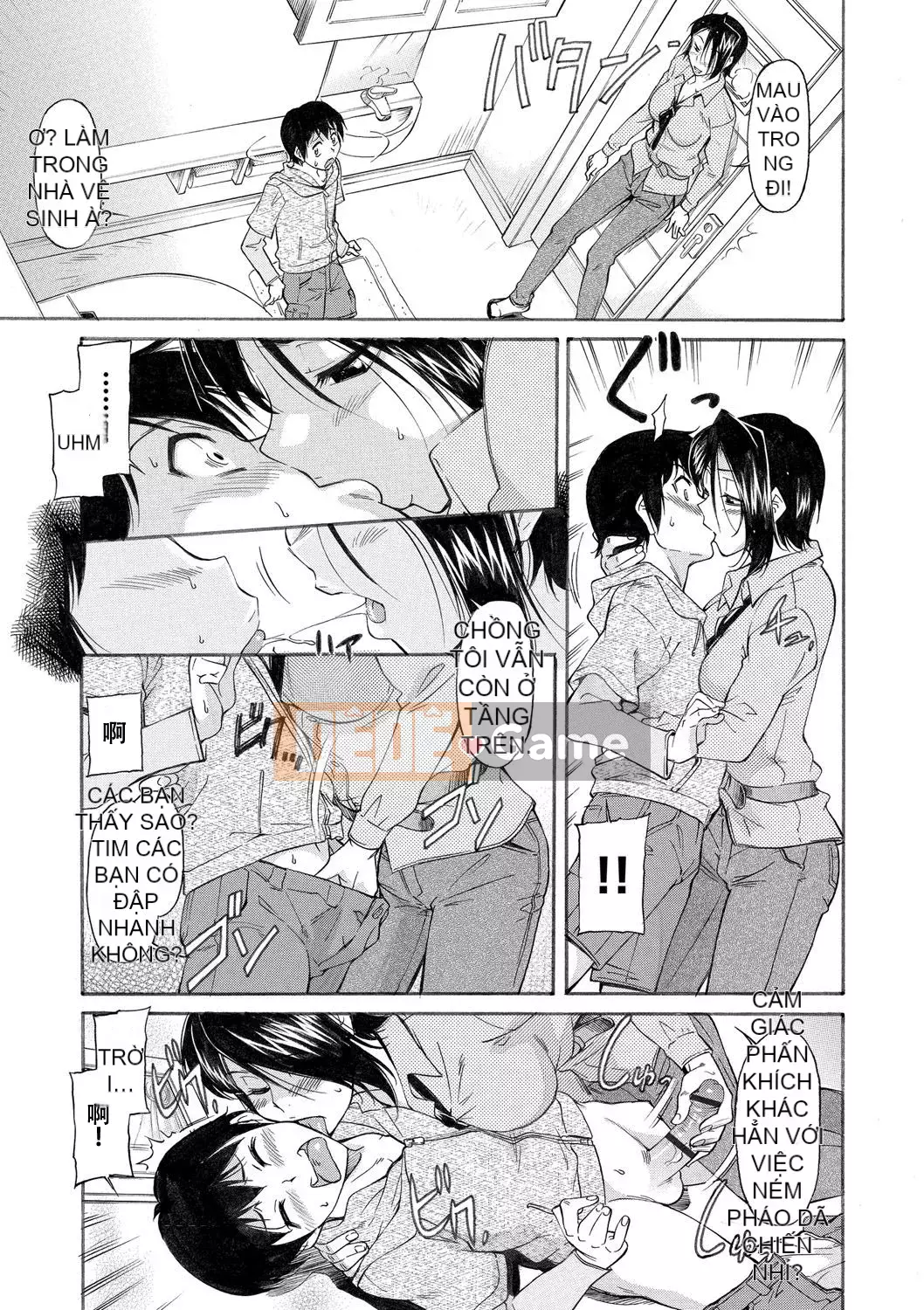 [Kanekoshiaki] Mẹ là của con