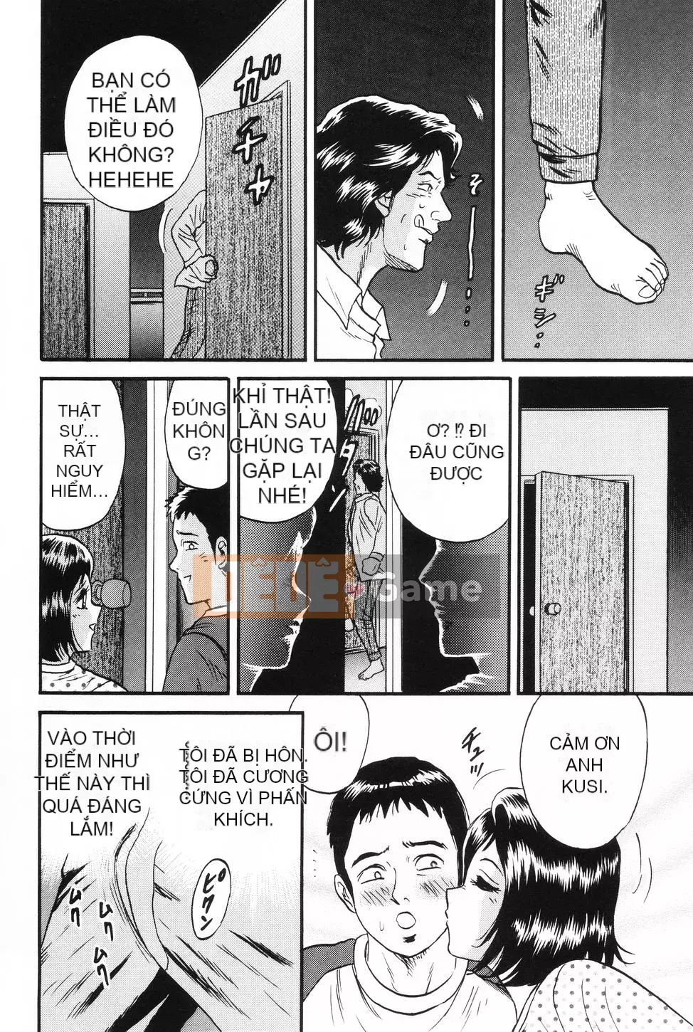 [Masashi Chikaishi] Cùng với mẹ