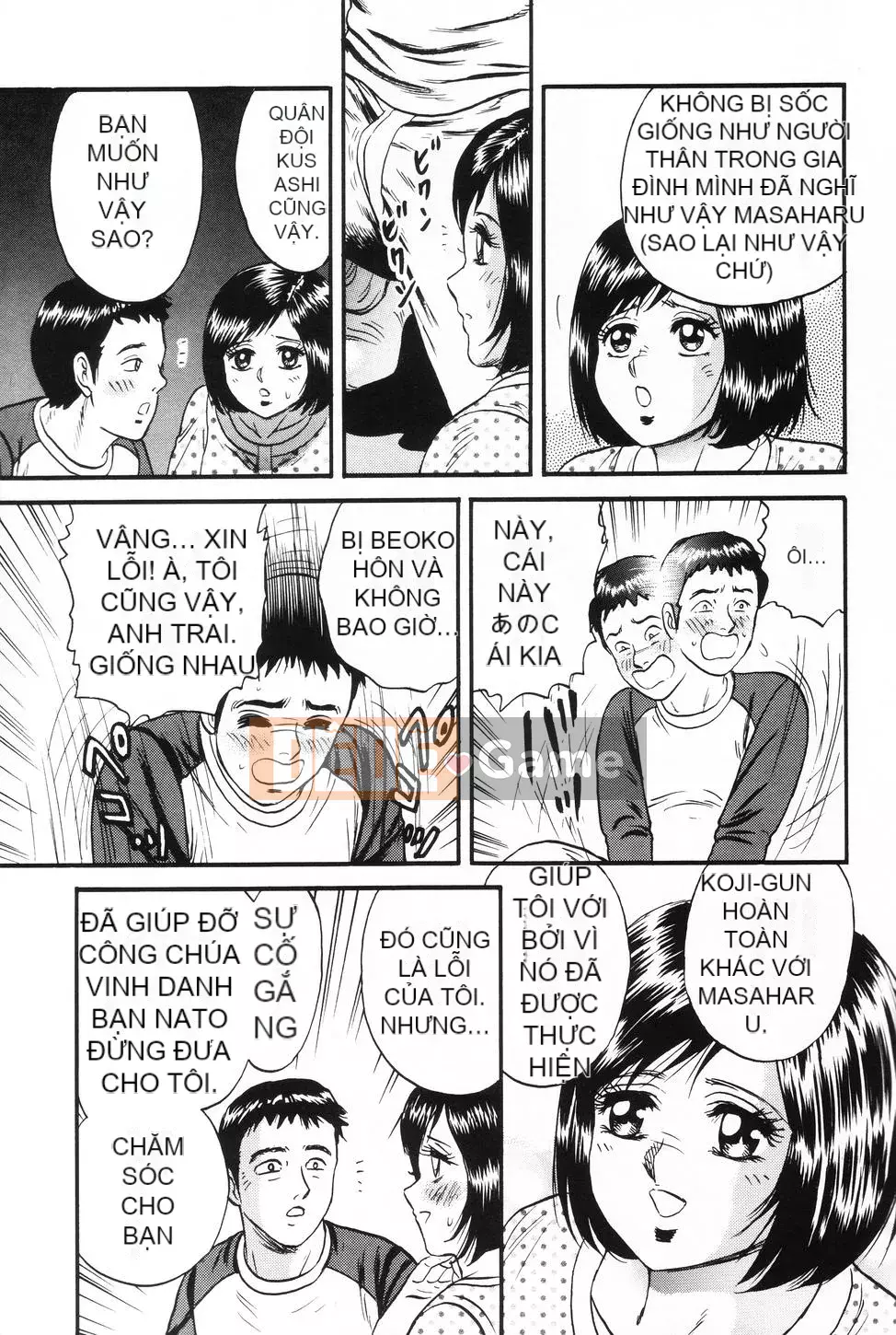 [Masashi Chikaishi] Cùng với mẹ