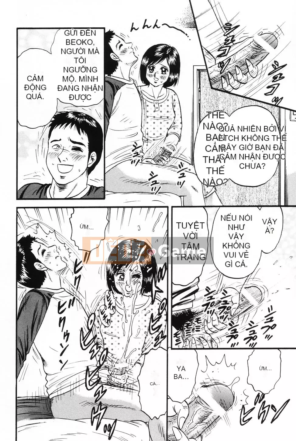 [Masashi Chikaishi] Cùng với mẹ