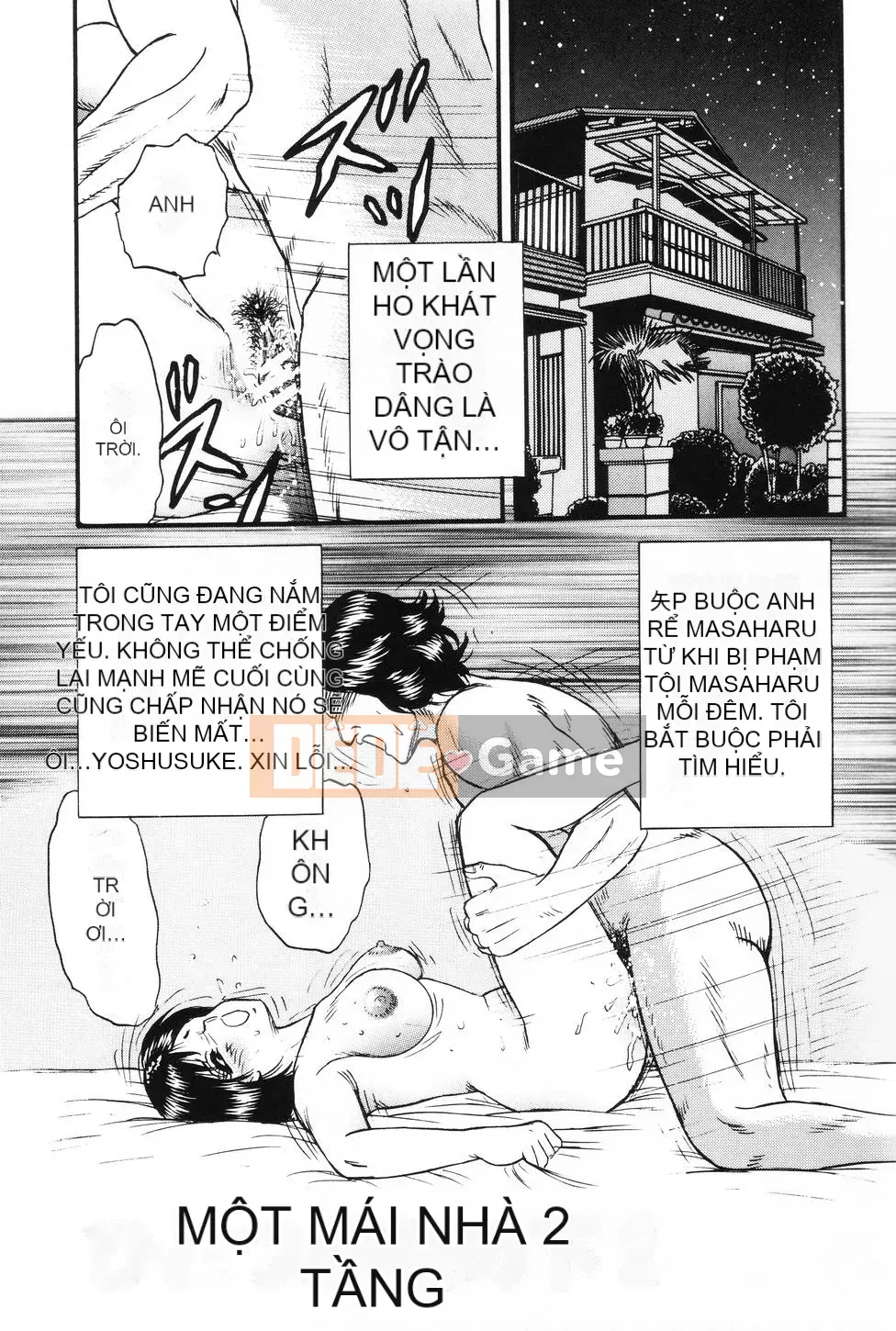 [Masashi Chikaishi] Cùng với mẹ