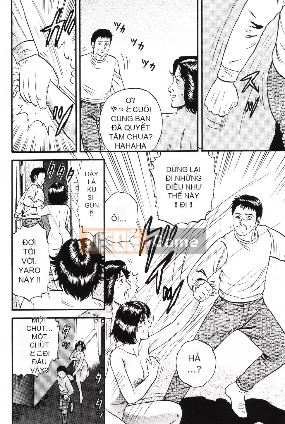 [Masashi Chikaishi] Cùng với mẹ