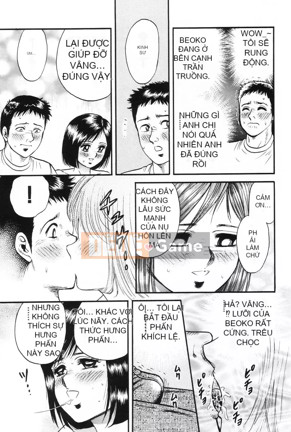 [Masashi Chikaishi] Cùng với mẹ