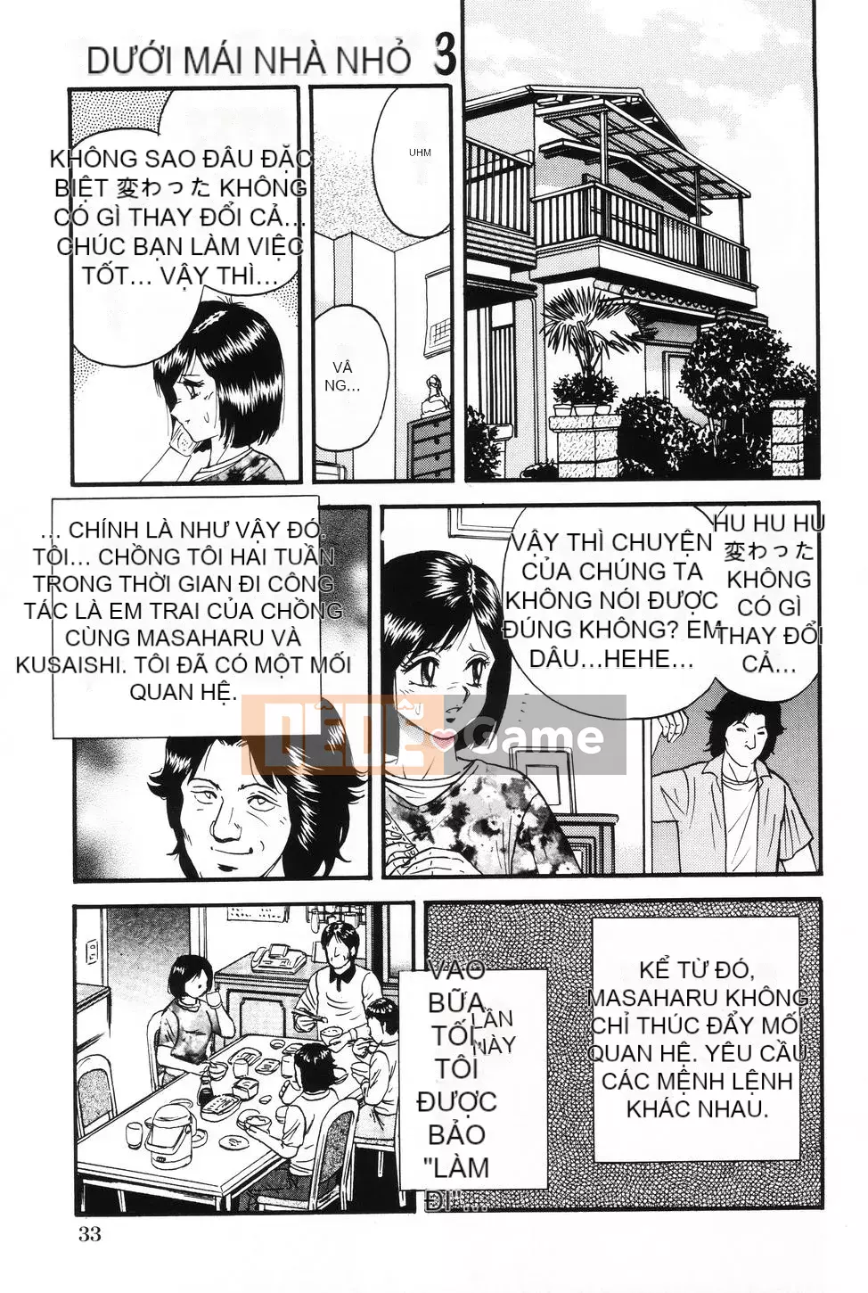 [Masashi Chikaishi] Cùng với mẹ