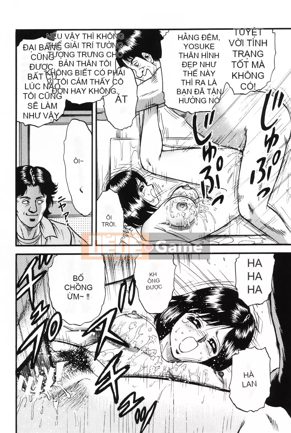 [Masashi Chikaishi] Cùng với mẹ