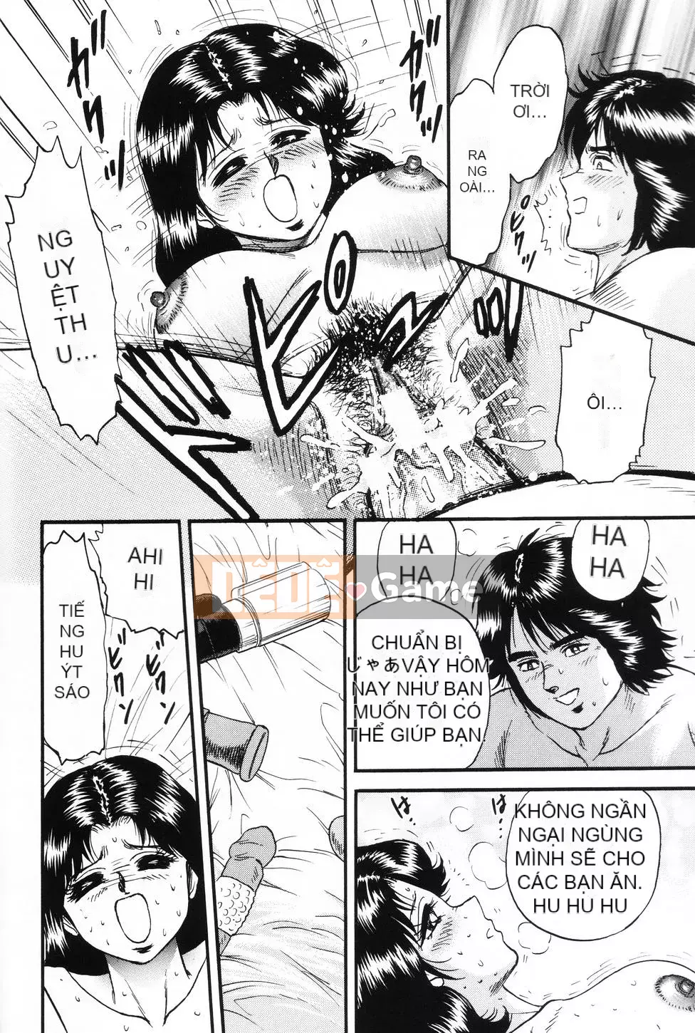 [Masashi Chikaishi] Cùng với mẹ