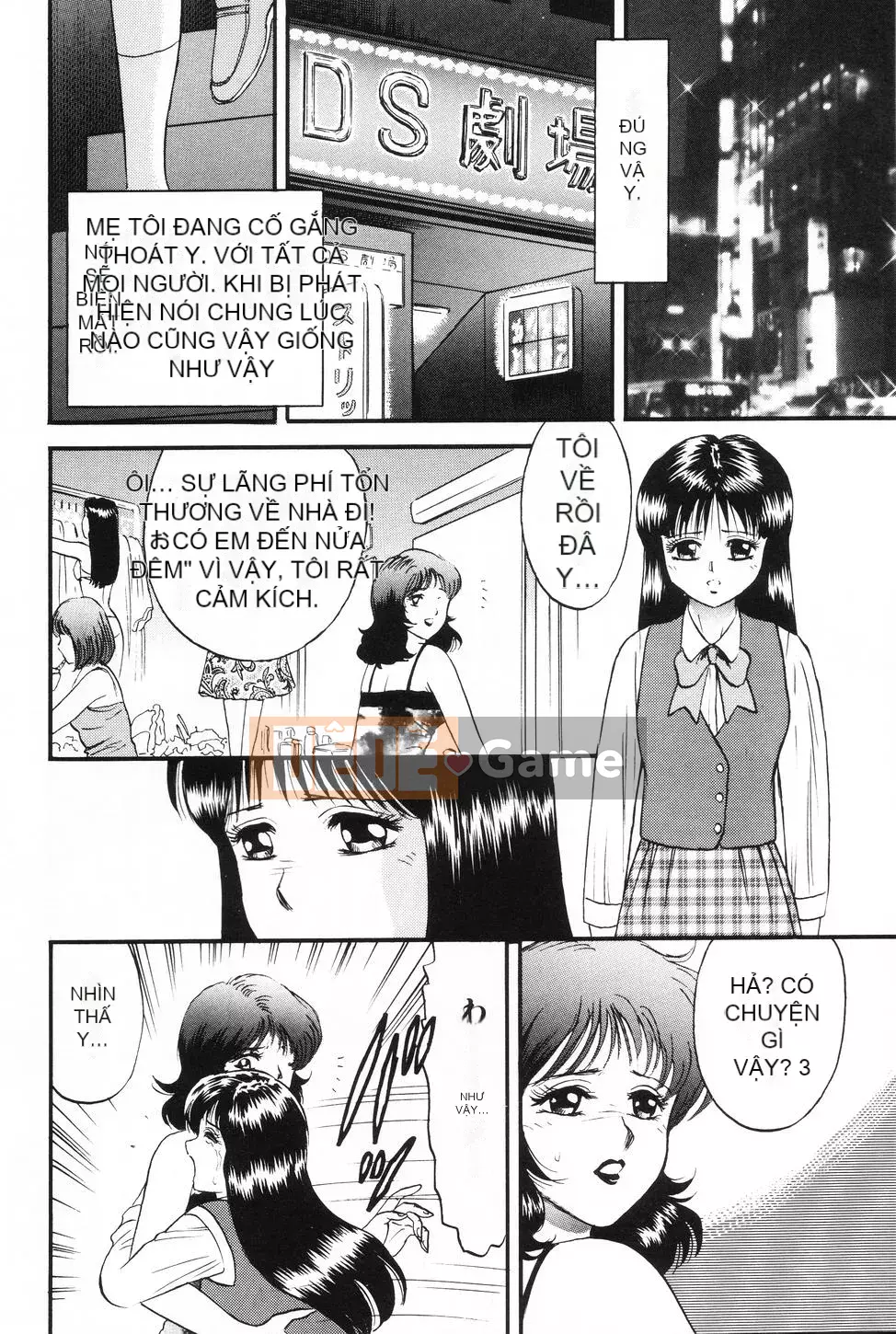 [Masashi Chikaishi] Cùng với mẹ