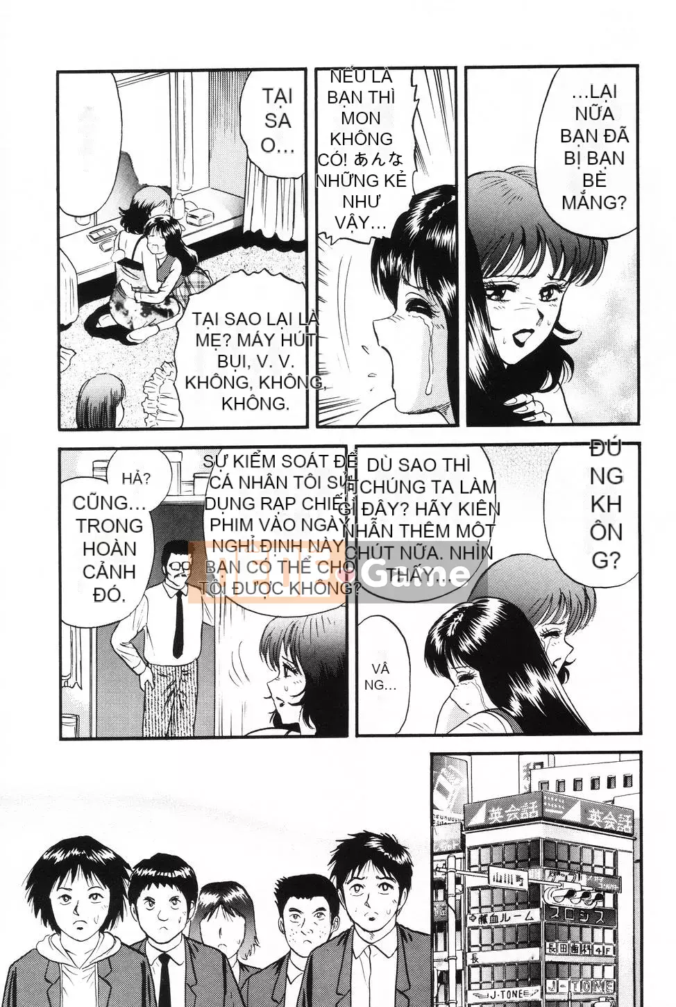 [Masashi Chikaishi] Cùng với mẹ