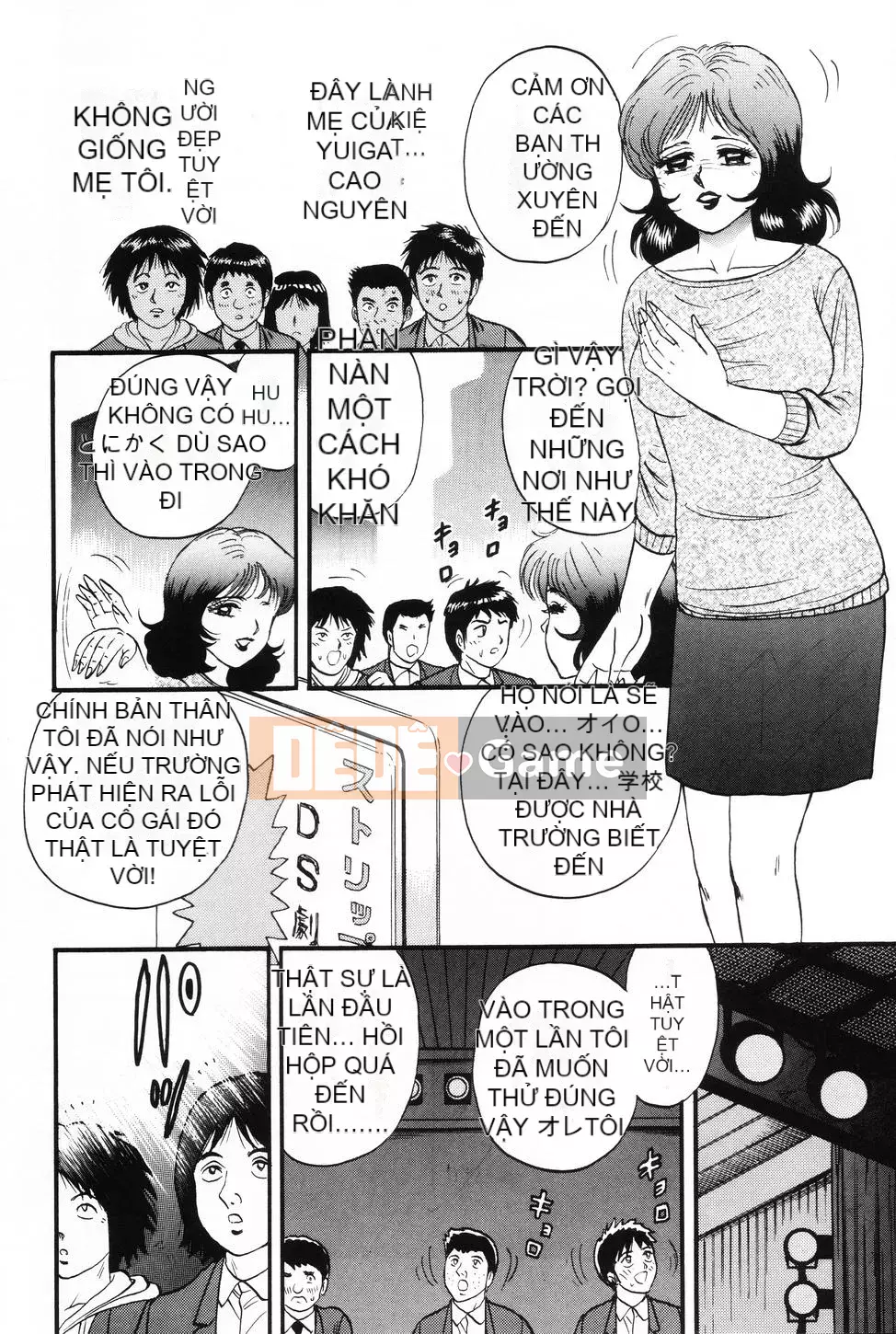 [Masashi Chikaishi] Cùng với mẹ