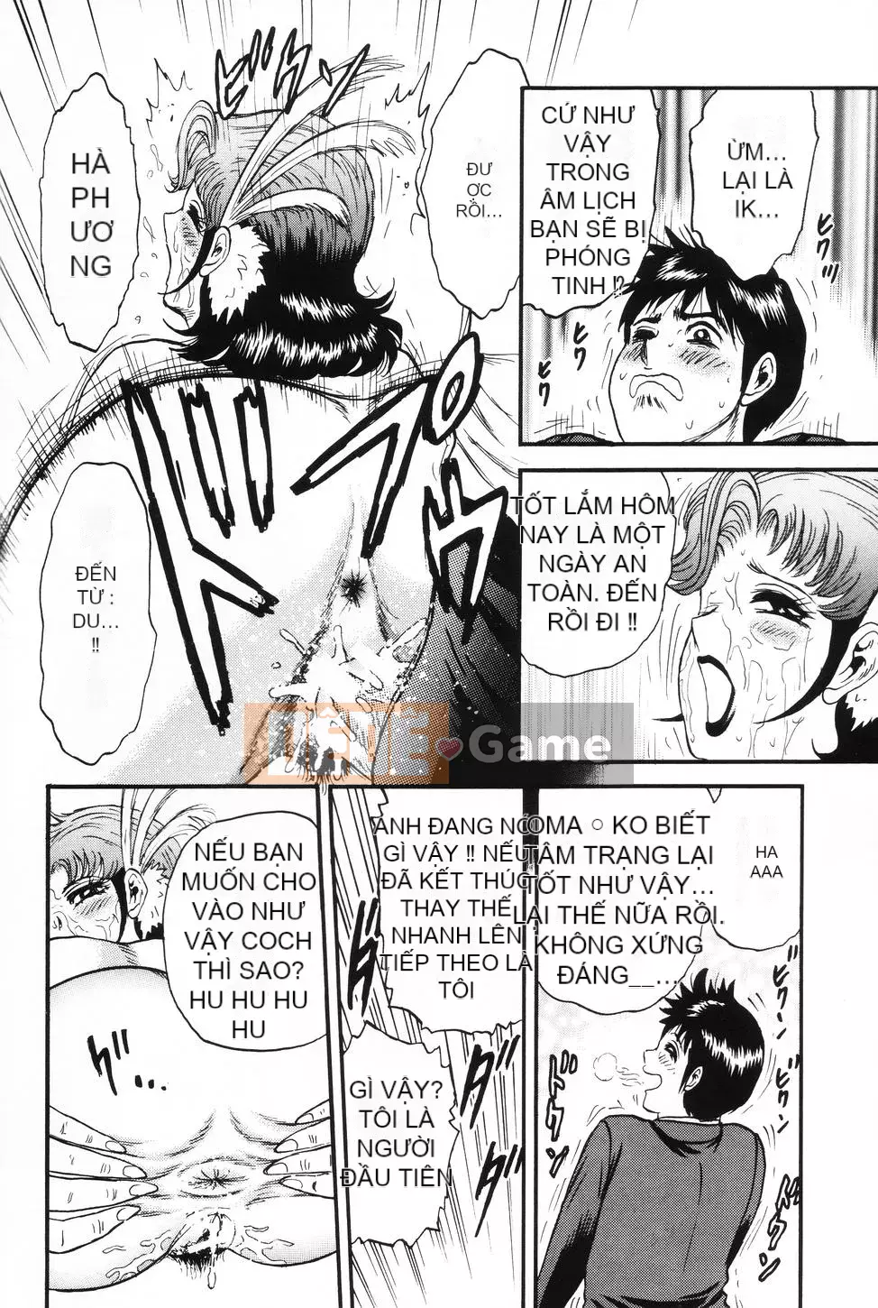 [Masashi Chikaishi] Cùng với mẹ