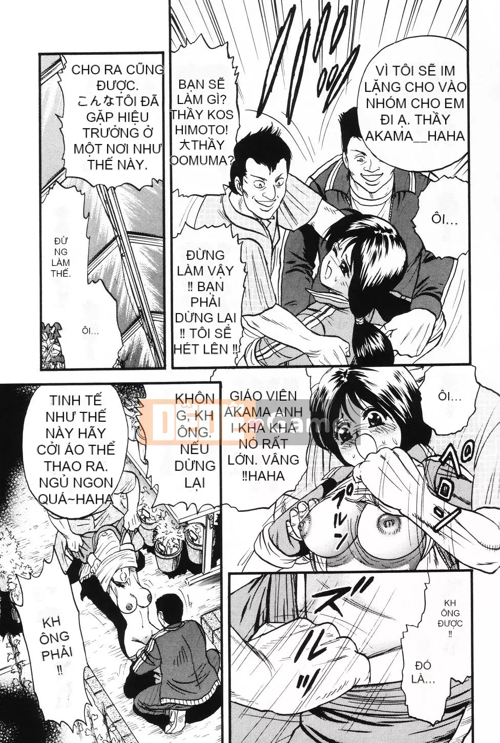 [Masashi Chikaishi] Cùng với mẹ