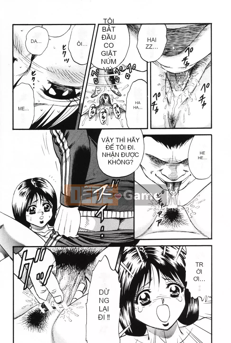 [Masashi Chikaishi] Cùng với mẹ