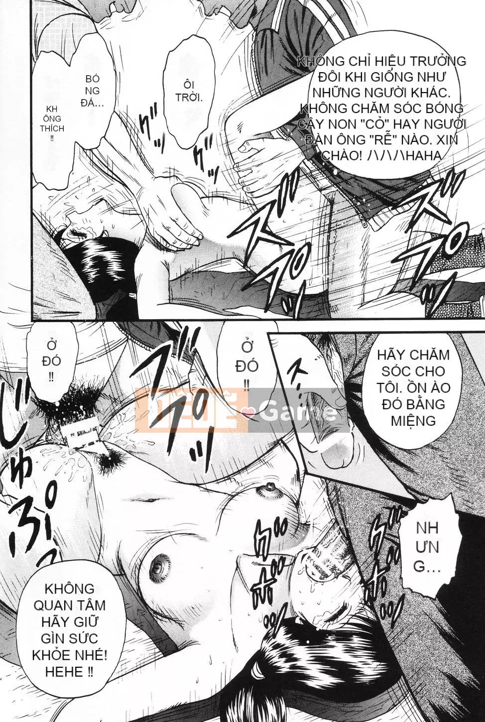 [Masashi Chikaishi] Cùng với mẹ