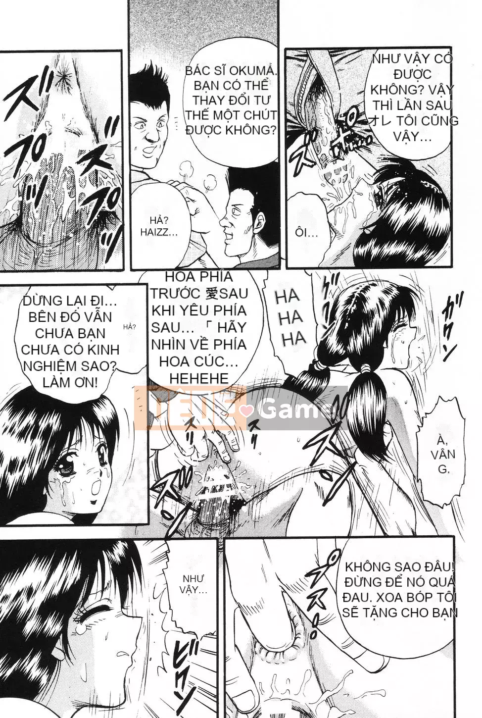 [Masashi Chikaishi] Cùng với mẹ