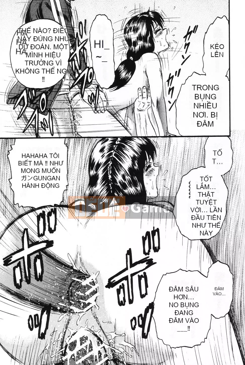 [Masashi Chikaishi] Cùng với mẹ