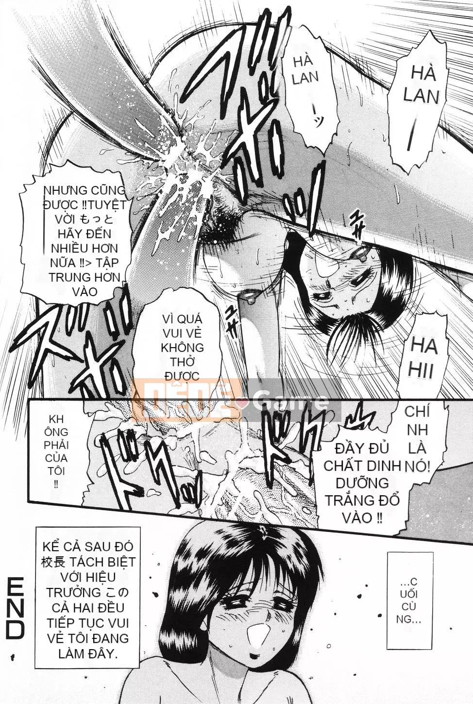 [Masashi Chikaishi] Cùng với mẹ