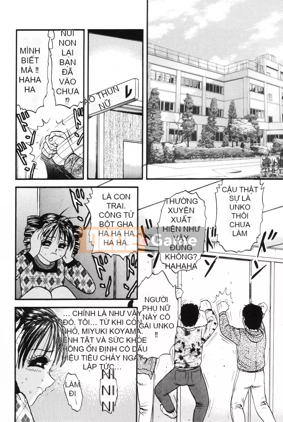 [Masashi Chikaishi] Cùng với mẹ