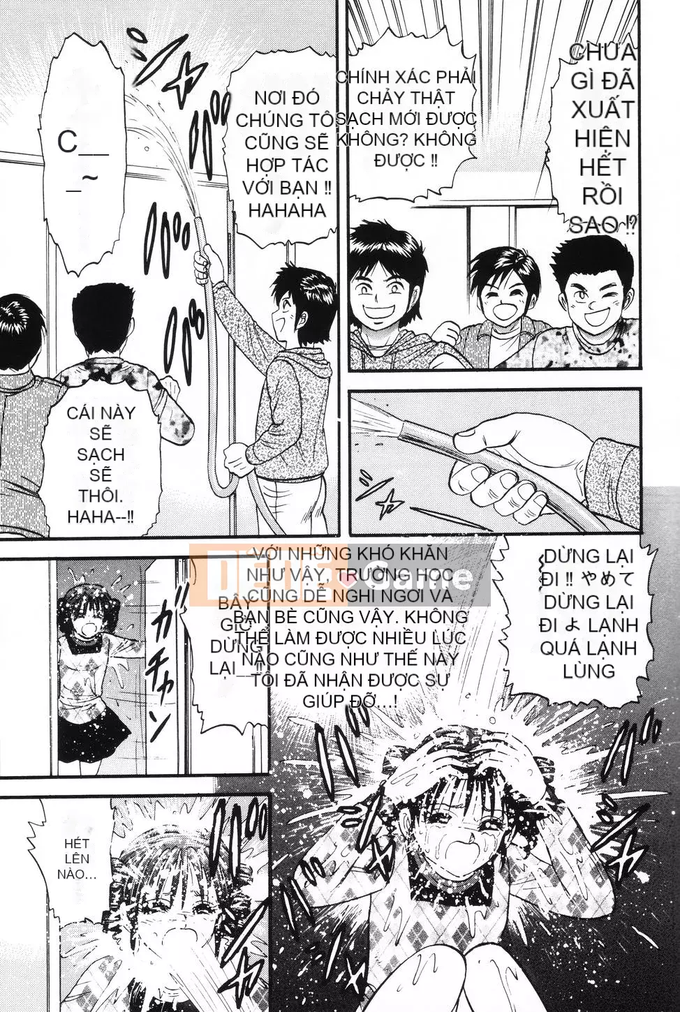 [Masashi Chikaishi] Cùng với mẹ