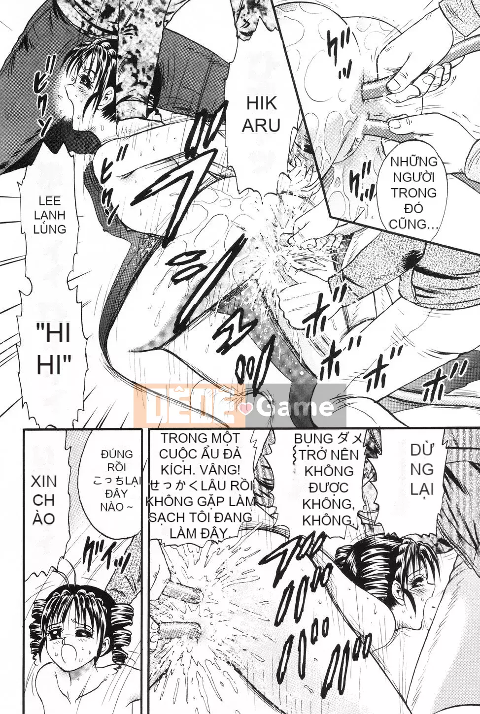 [Masashi Chikaishi] Cùng với mẹ