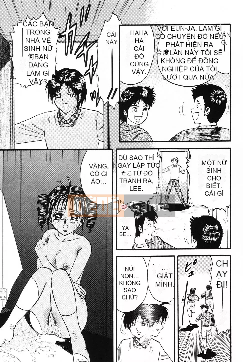 [Masashi Chikaishi] Cùng với mẹ