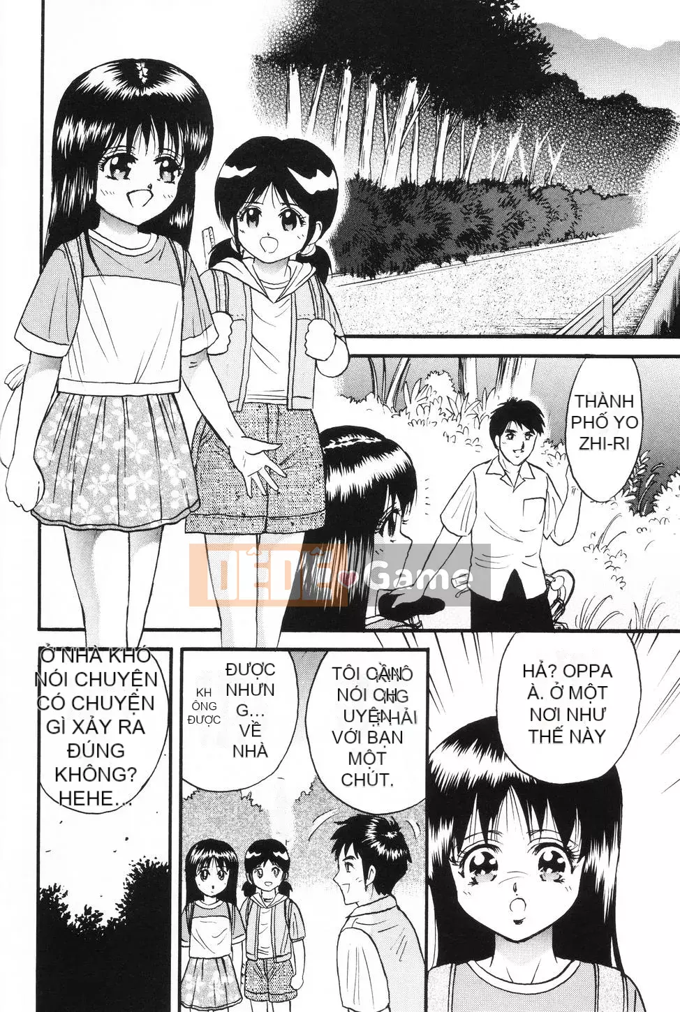 [Masashi Chikaishi] Cùng với mẹ