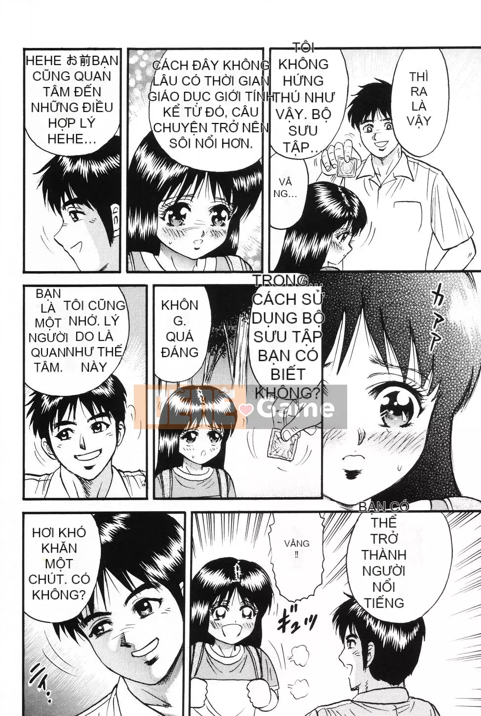 [Masashi Chikaishi] Cùng với mẹ