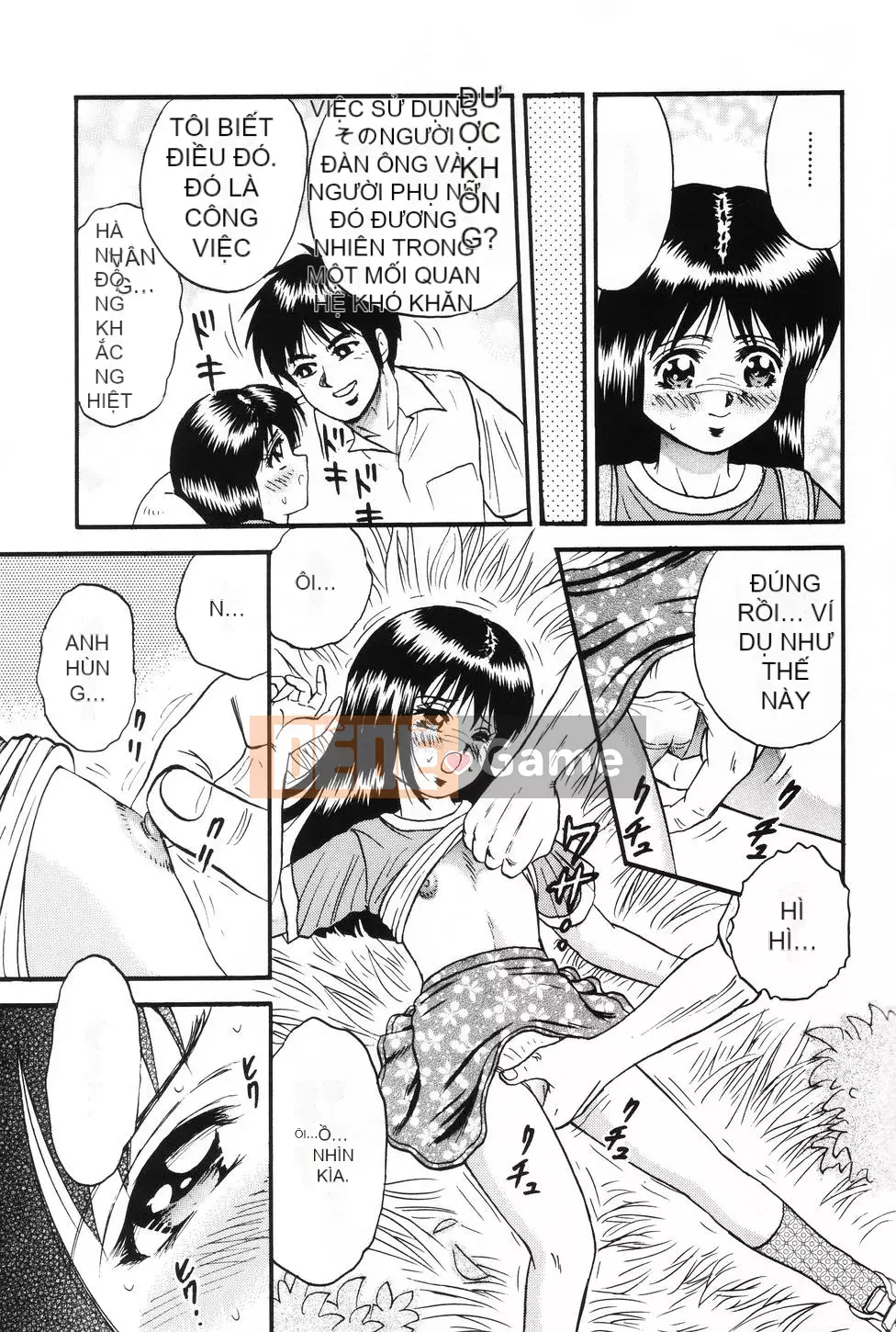 [Masashi Chikaishi] Cùng với mẹ