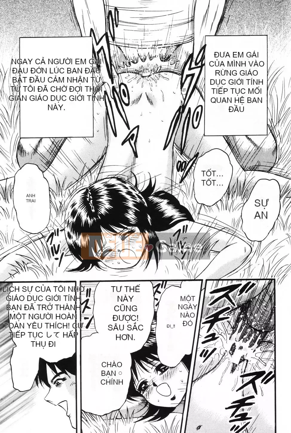 [Masashi Chikaishi] Cùng với mẹ