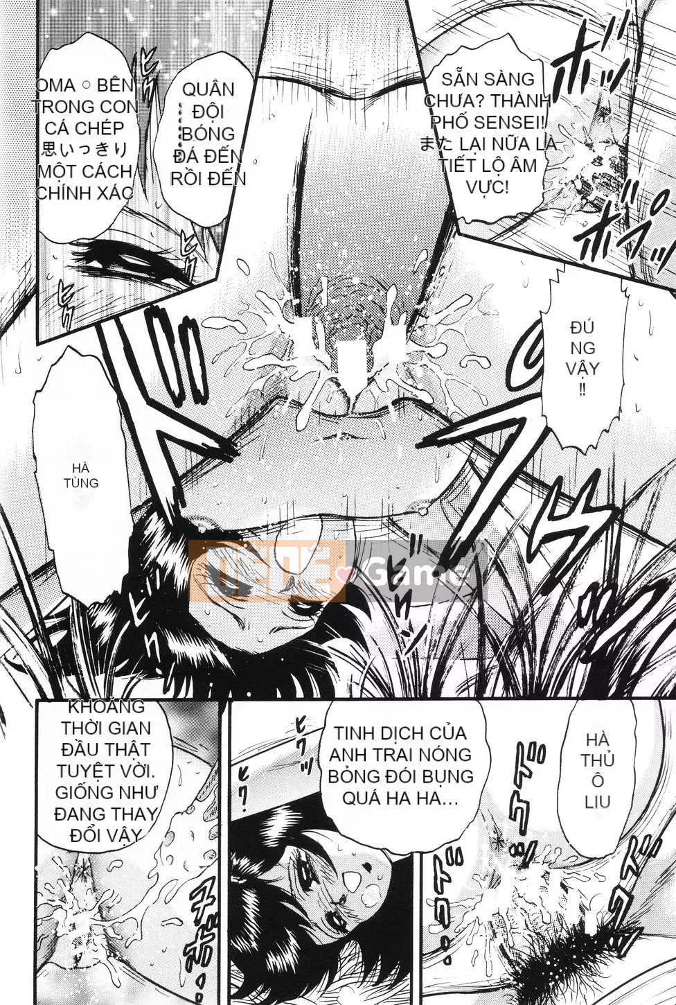 [Masashi Chikaishi] Cùng với mẹ