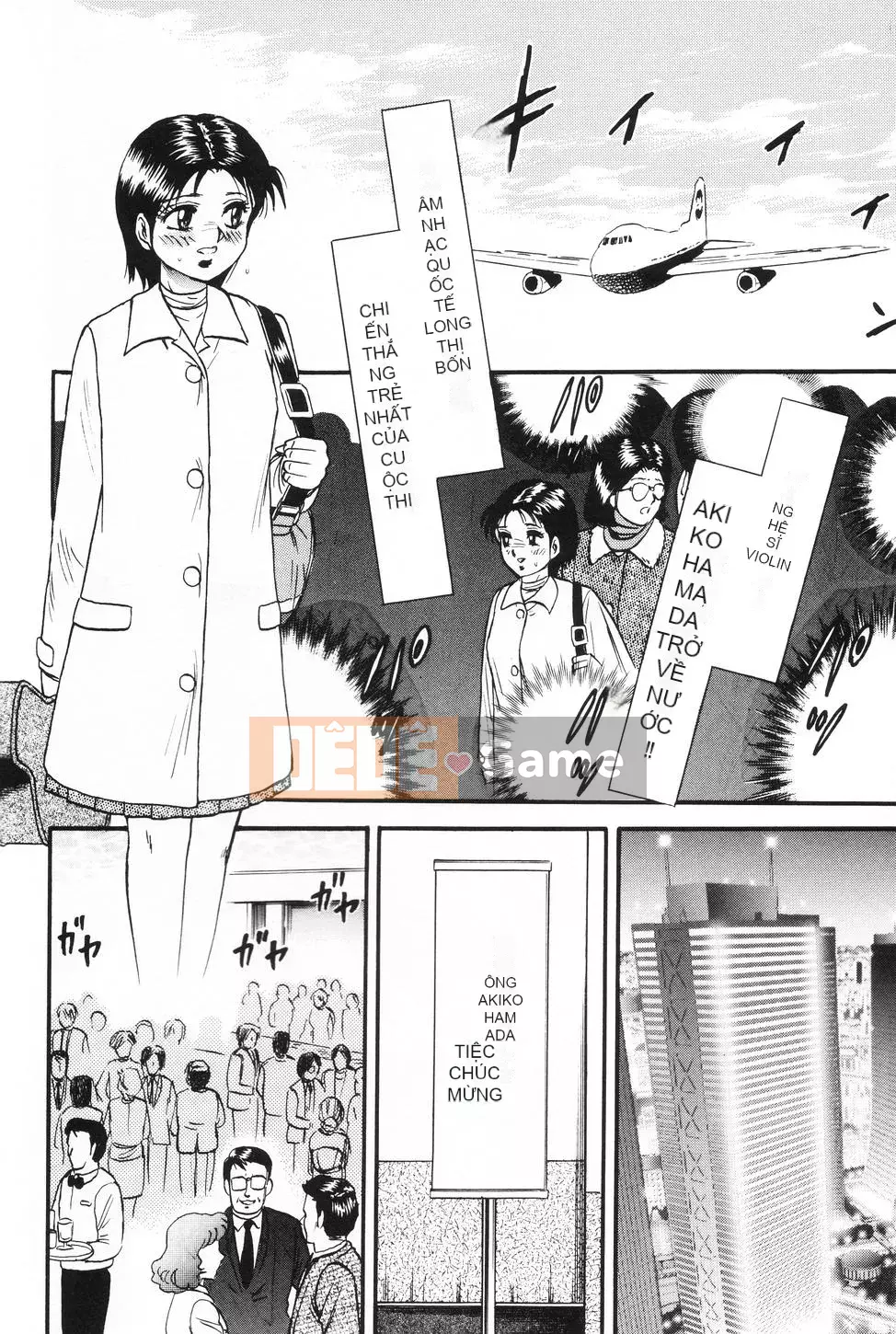 [Masashi Chikaishi] Cùng với mẹ