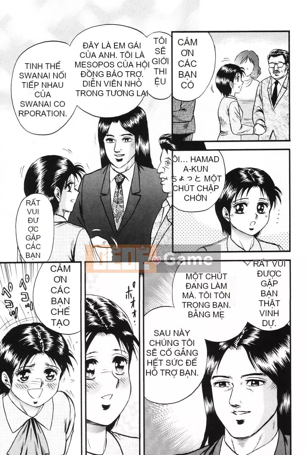 [Masashi Chikaishi] Cùng với mẹ